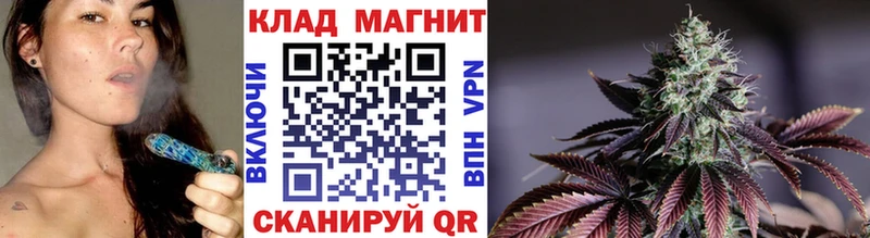Наркошоп Волгодонск Бошки Шишки  АМФЕТАМИН  Мефедрон  A PVP 