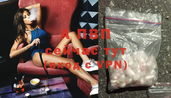 mdma Лиски