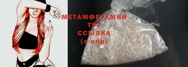 марихуана Липки