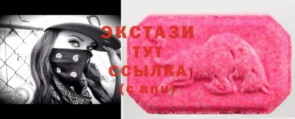 mdma Лиски