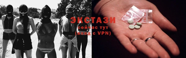 кокс Орск