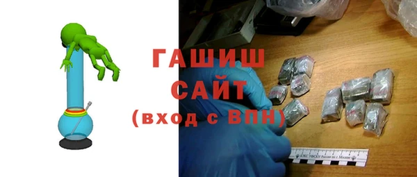 марихуана Липки