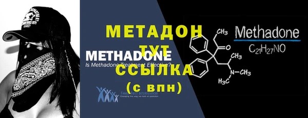 спайс Майский
