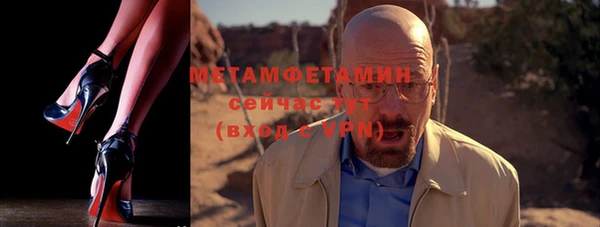 mdma Лиски