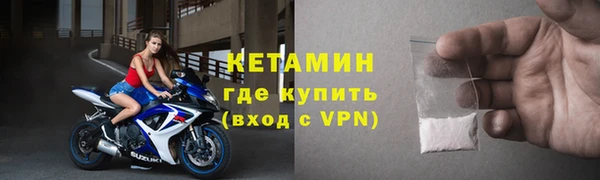 марихуана Липки