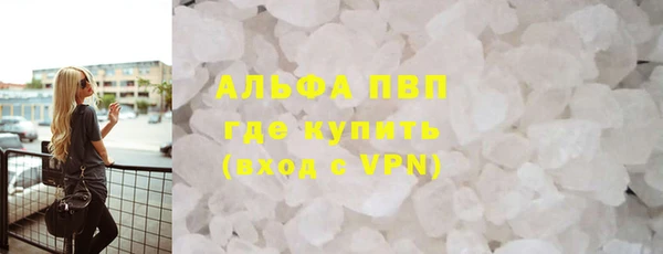 mdma Лиски