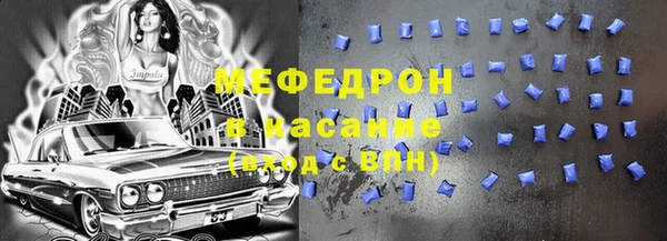 гашишное масло Лихославль