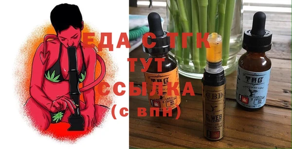 крисы Лабытнанги