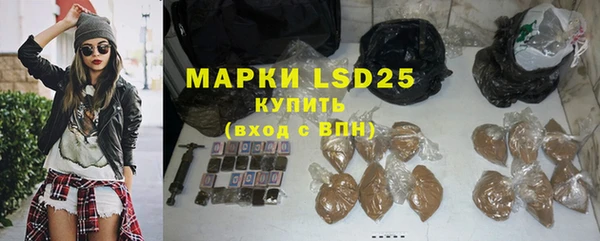 mdma Лиски