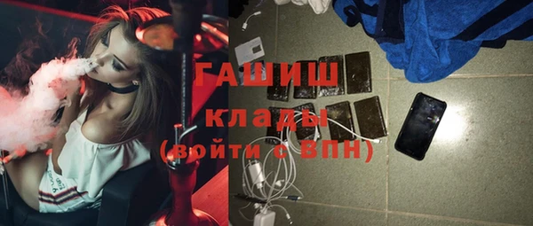 mdma Лиски