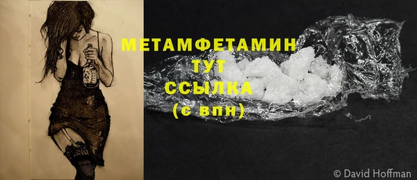 mdma Лиски