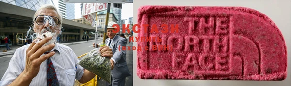 гашишное масло Лихославль
