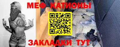 круглые Апшеронск