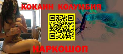 дмт Бийск
