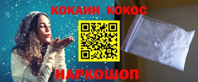 ГАЛЛЮЦИНОГЕННЫЕ ГРИБЫ Беслан