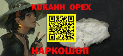 ГАЛЛЮЦИНОГЕННЫЕ ГРИБЫ Беслан