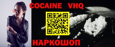 дмт Бийск