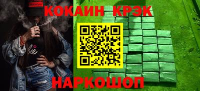 ГАЛЛЮЦИНОГЕННЫЕ ГРИБЫ Беслан