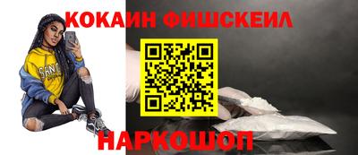 дмт Бийск