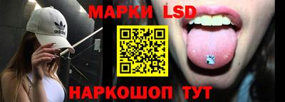 шишки Берёзовский