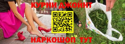 дмт Бийск