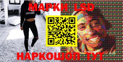 эйфоретик Аргун