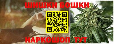 эйфоретик Аргун