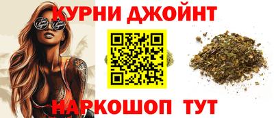 дмт Бийск