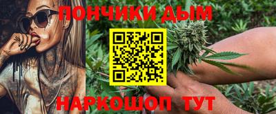 круглые Апшеронск