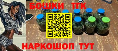 круглые Апшеронск