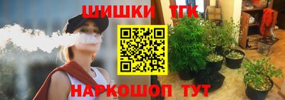 ГАЛЛЮЦИНОГЕННЫЕ ГРИБЫ Беслан