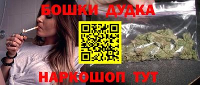 ГАЛЛЮЦИНОГЕННЫЕ ГРИБЫ Беслан