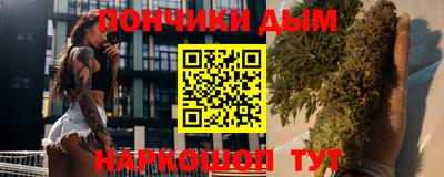 шишки Берёзовский