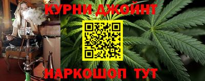 мескалин Апрелевка