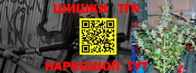 круглые Апшеронск