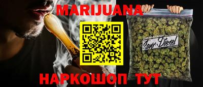 ГАЛЛЮЦИНОГЕННЫЕ ГРИБЫ Беслан