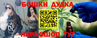 шишки Берёзовский