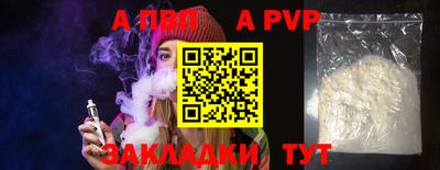 ГАЛЛЮЦИНОГЕННЫЕ ГРИБЫ Беслан
