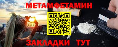 ГАЛЛЮЦИНОГЕННЫЕ ГРИБЫ Беслан