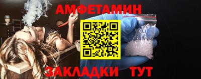 шишки Берёзовский