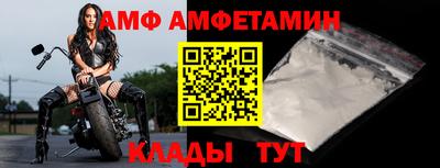 шишки Берёзовский