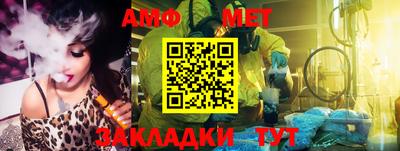 мескалин Апрелевка