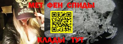 дмт Бийск