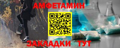 ГАЛЛЮЦИНОГЕННЫЕ ГРИБЫ Беслан