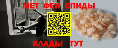 дмт Бийск