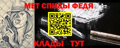 ГАЛЛЮЦИНОГЕННЫЕ ГРИБЫ Беслан