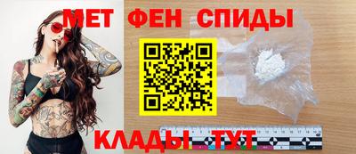 шишки Берёзовский