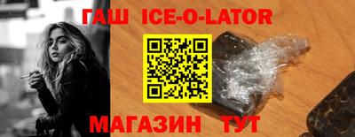 дмт Бийск