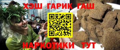ГАЛЛЮЦИНОГЕННЫЕ ГРИБЫ Беслан