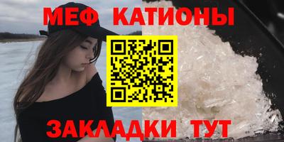 мескалин Апрелевка